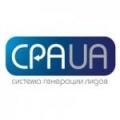   CPAUA