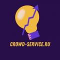   CrowdService