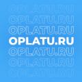   Oplatu.ru